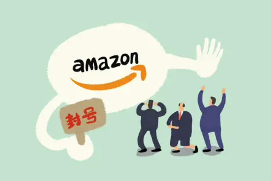 亚马逊卖家被AmazonWarehouses跟卖原因及解决办法