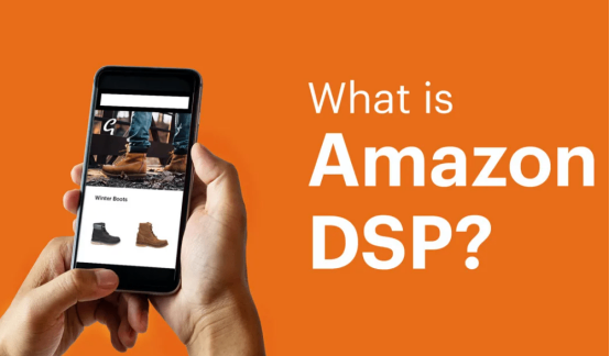 关于 Amazon DSP 的 5 个误解: 解锁亚马逊 DSP的潜力